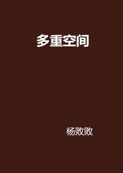 realme系统分身有吗图标