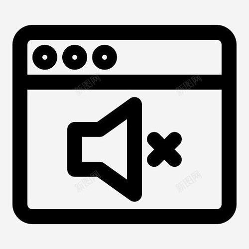 关闭网页视频自动播放图标