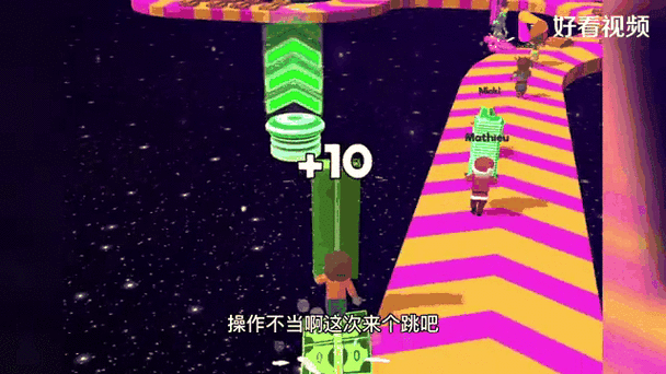 搭桥快快跑下载