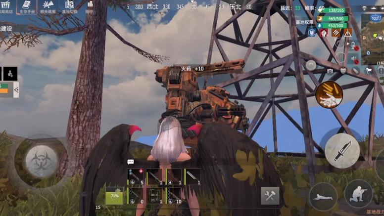王牌战争无限刷物资bug