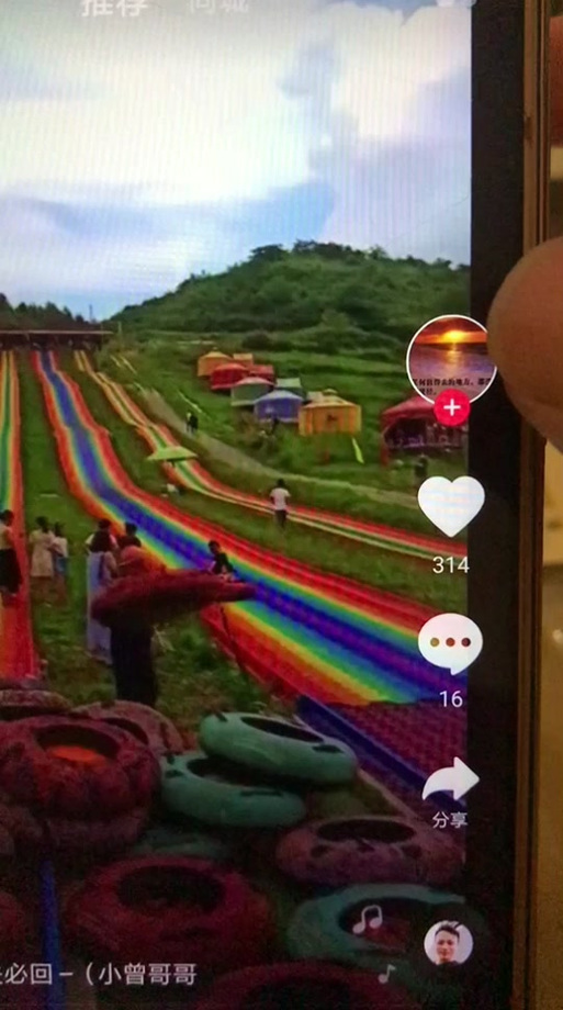 抖音10000关注上限怎么解除