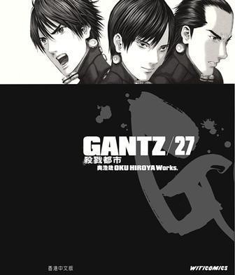 杀戮都市27缩略图