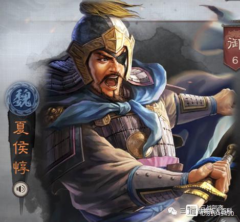 率土之滨顶尖魏骑阵容