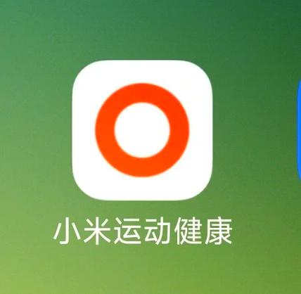 为什么小米9步数为0截图