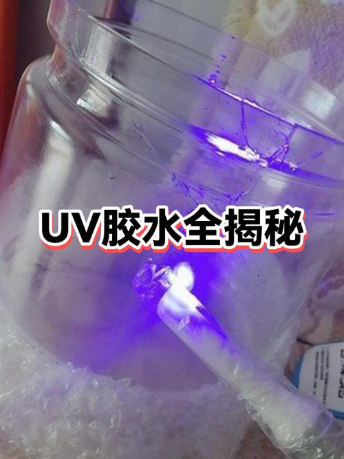 紫外线胶水能修复手机屏幕吗