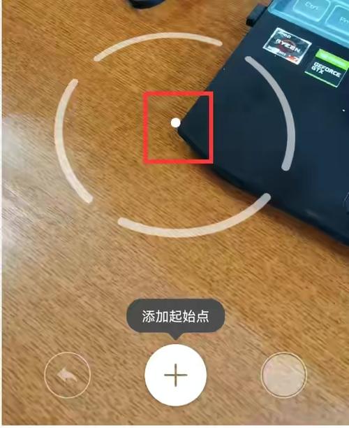 华为手机测量工具在哪里