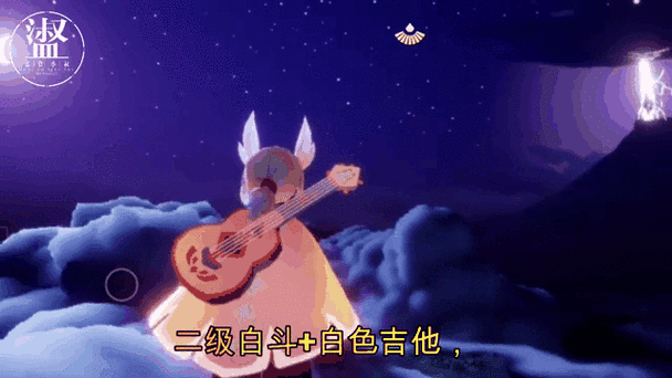 光遇是女性向吗