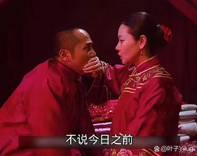 家活什儿还是家伙事儿