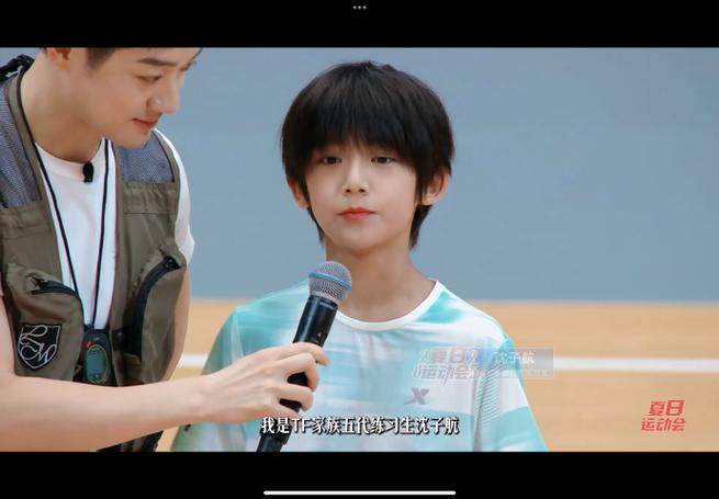 tf家族成员颜值排名