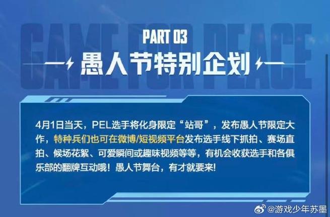 咕咕找搭子收费99元正常吗