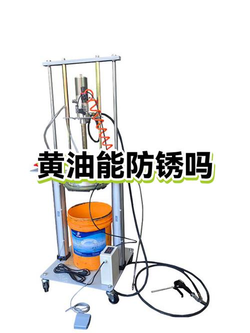 黄油防锈吗图标