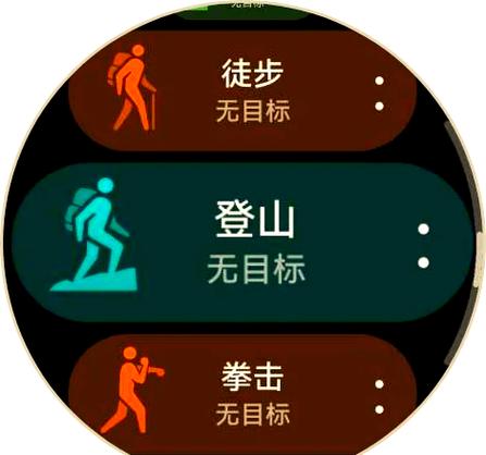 gt什么牌子