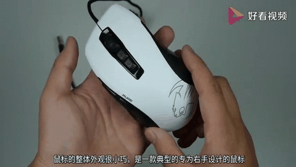为什么电脑关机了鼠标灯还亮着