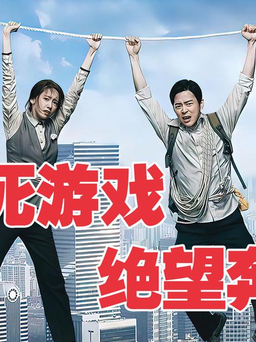 极限逃生在哪可以看