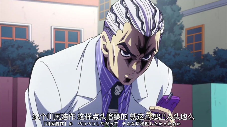 jojo吃鸡(免费)秒玩