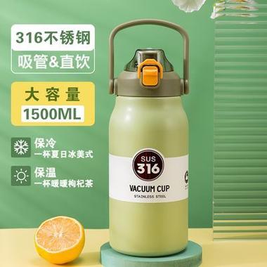 保温杯装热水后杯盖热