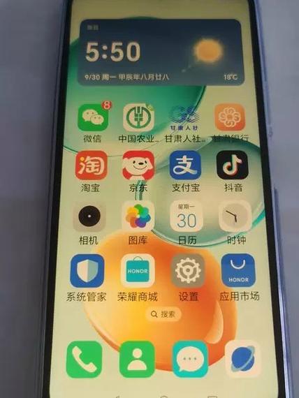 刚买的荣耀手机怎么用截图