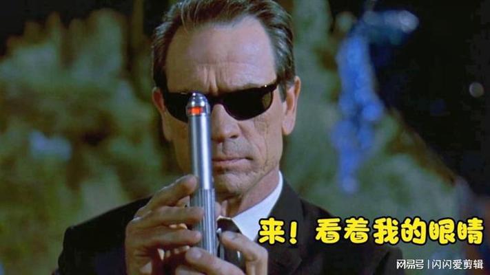 《黑衣人5》电影在线观看国语免费
