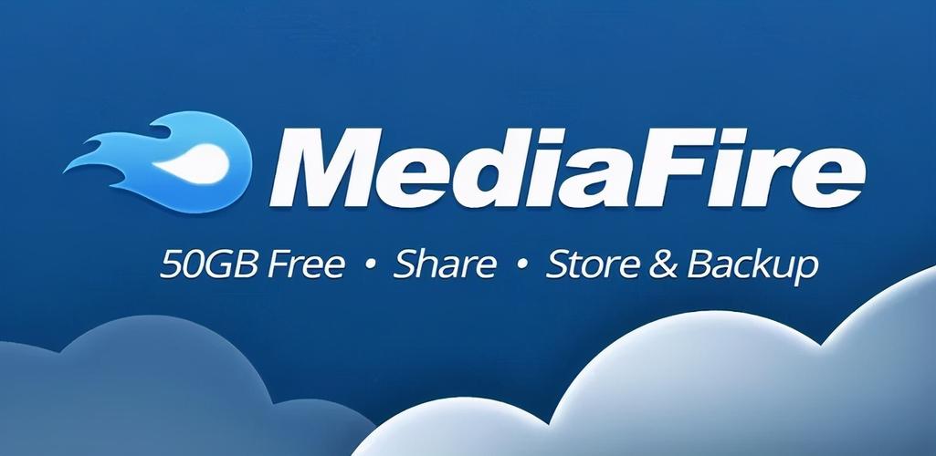 mediafire什么意思