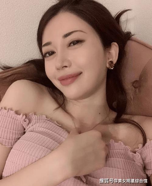 名福妻实