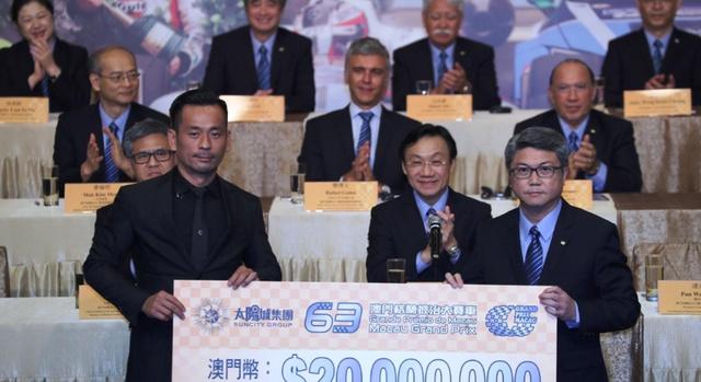 澳门太阳国际集团图标