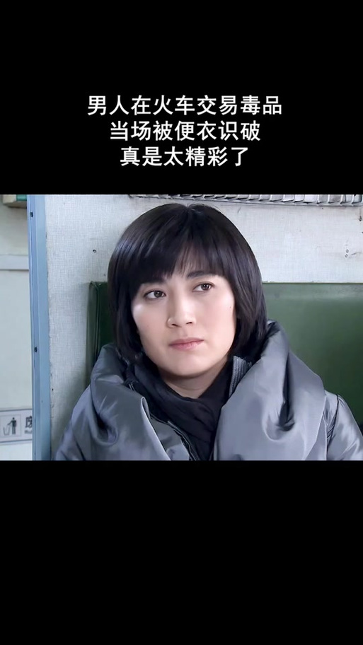 生死瞬间一只鹤女演员