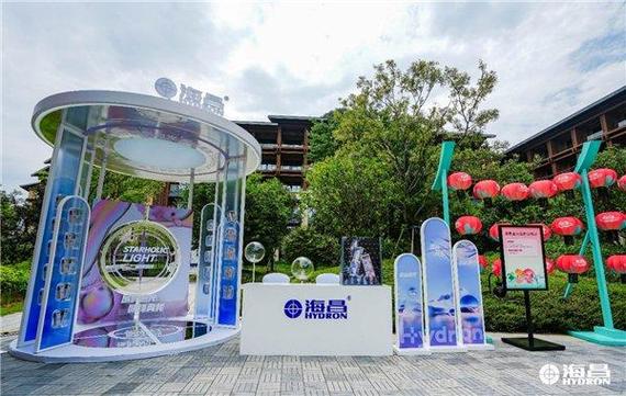 西瓜play年度盛典2023缩略图