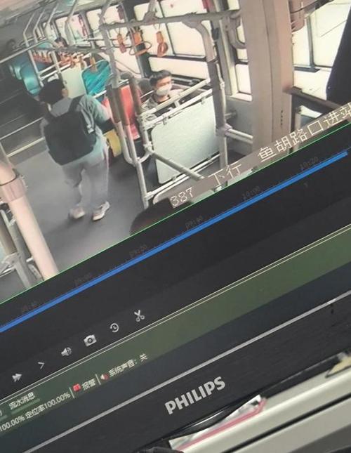 监控前后左右都能看见吗