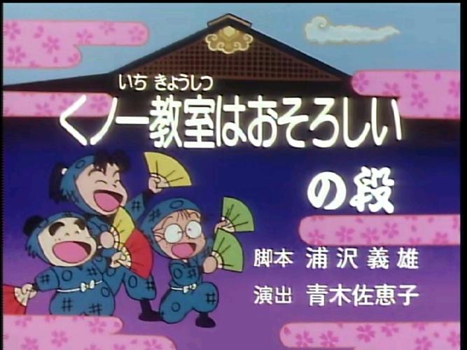 《1993》第一季在线观看图标