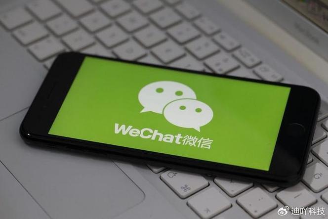 两个微信只默认跳转一个