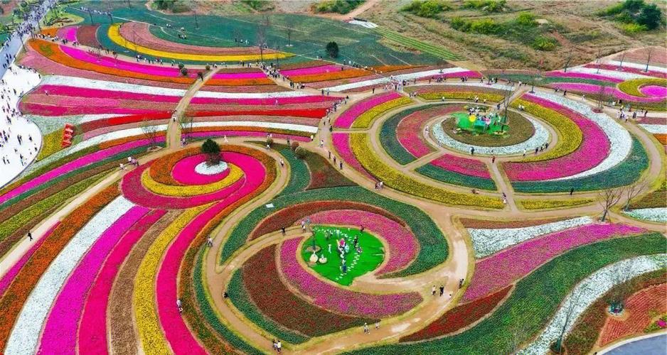 花海乐园截图