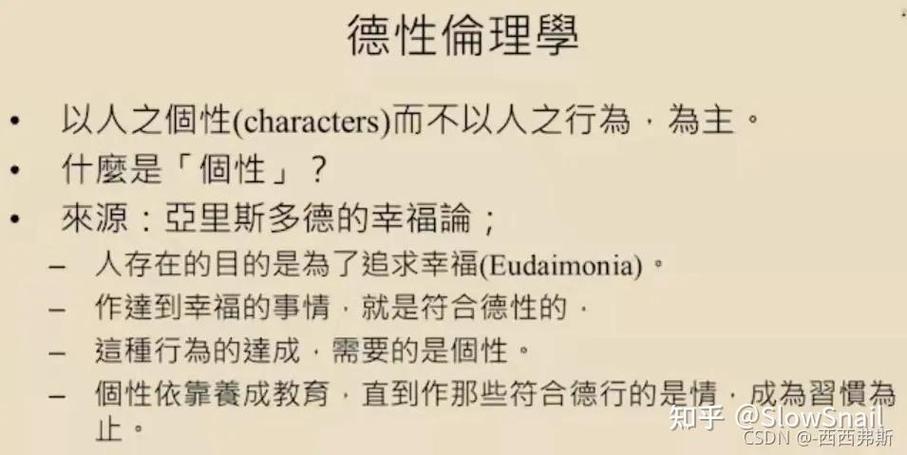 意外怀孕了不想要怎么处理掉最好