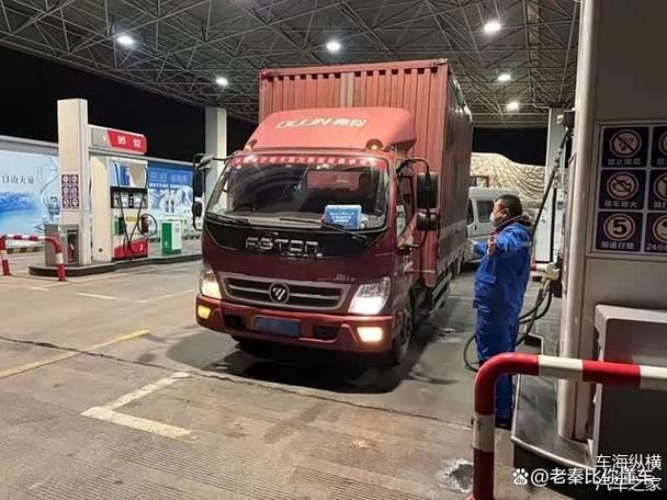 齐河下高速加油站位置