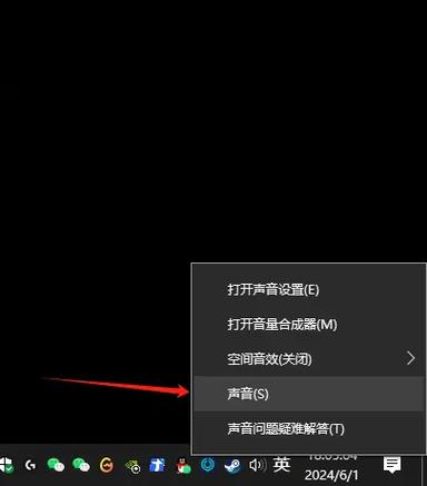 金士顿云雀吃鸡枪声大脚步下