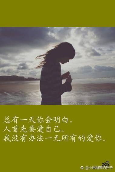 soul卸载多久显示离开