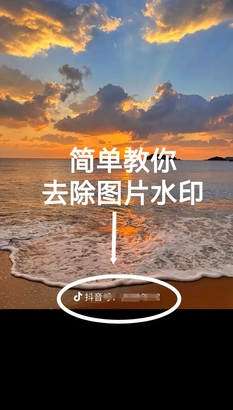 水印相机怎么保存不了照片呢图标