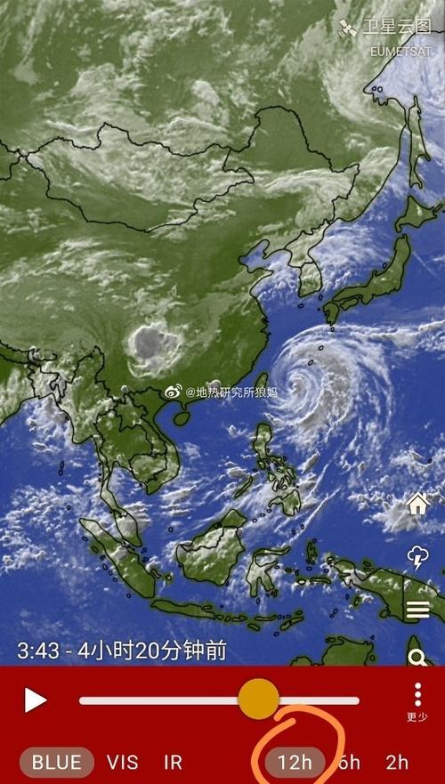 windy: 卫星云图