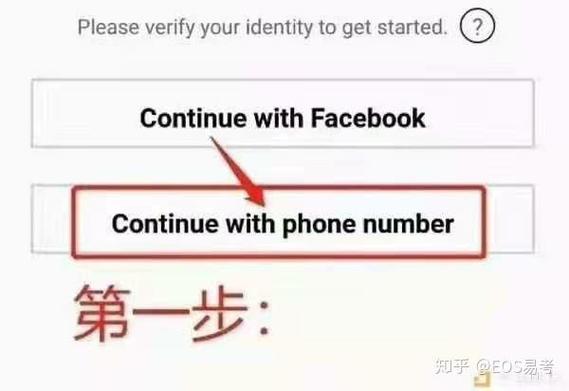 pi邀请码填错怎样改正图标