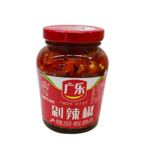 剁辣椒