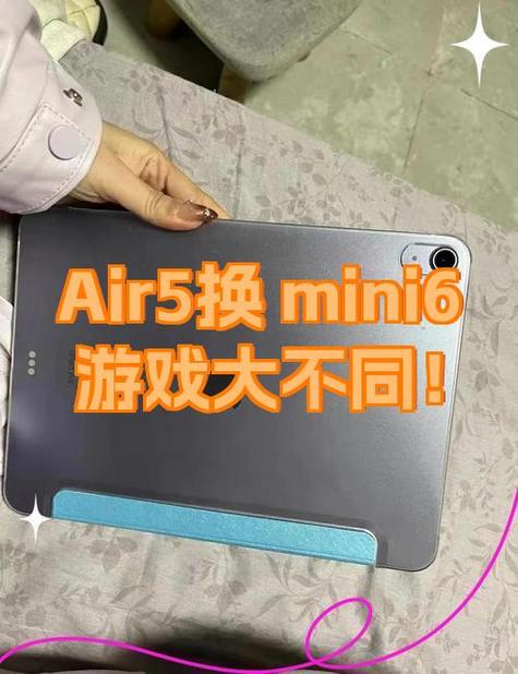 手机换屏后闪退是什么原因