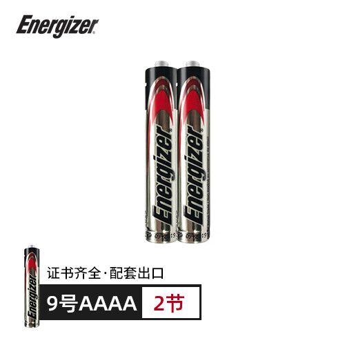 surfacepro笔电池型号