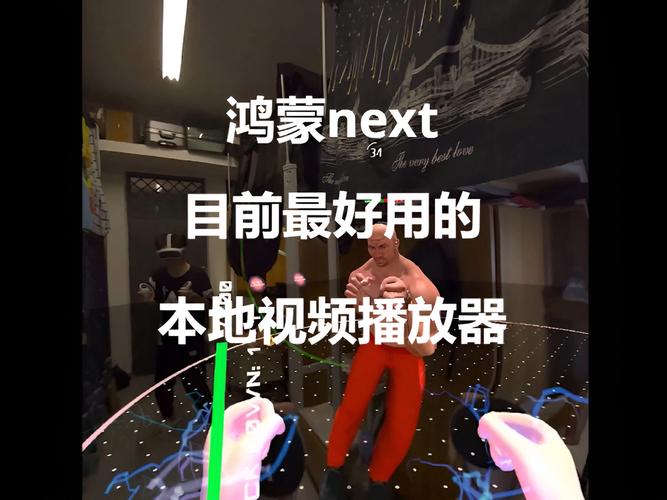鸿蒙6.0视频号无法使用缩略图