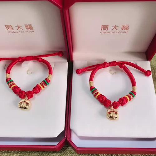 别人送的福袋怎么处理