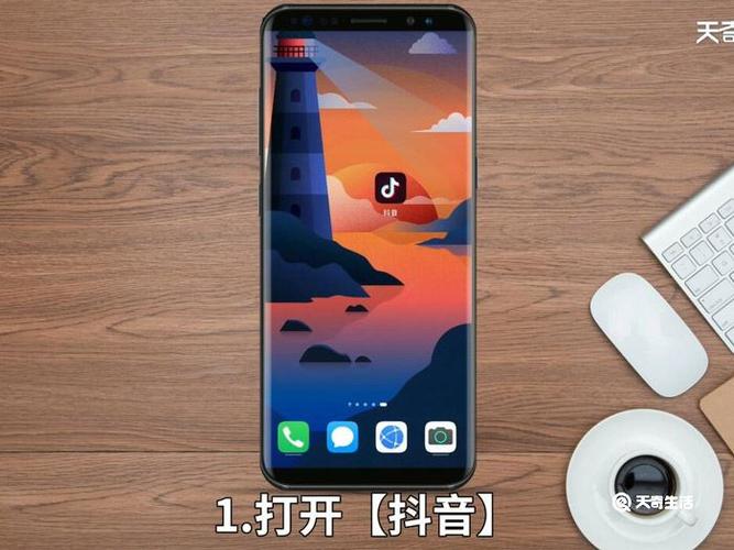 抖音有没有深色模式缩略图