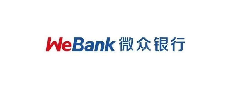 微众银行是什么平台