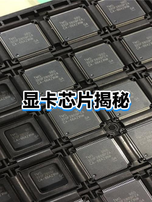 显卡正常工作但是没图像