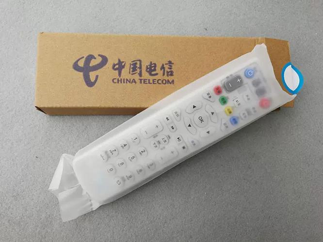 电信机顶盒中兴遥控器