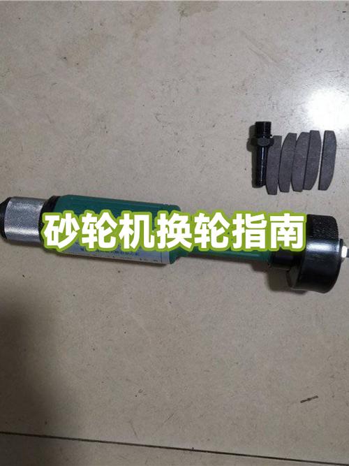 卡地亚打火机怎么换砂轮视频