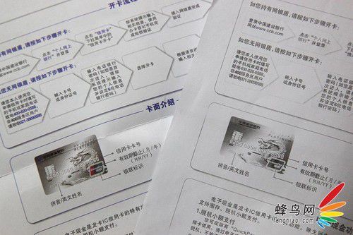 扫描打印和复印一样吗截图