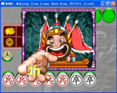 象棋奇兵图标